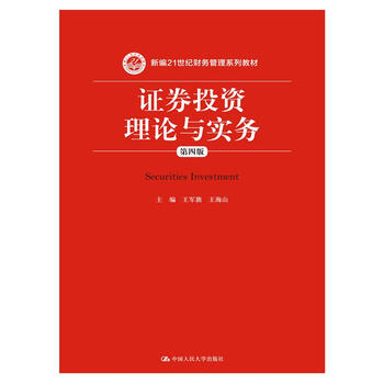 書摘