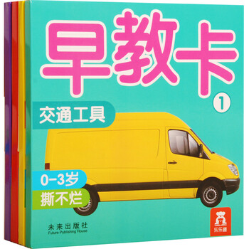 卡套裝