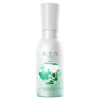 乳液,乳液,排名,長生,長生,排行榜,推薦