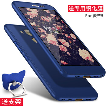 馳丹卡（CHIDANKA） 華為麥芒5 手機(jī)殼/保護(hù)套