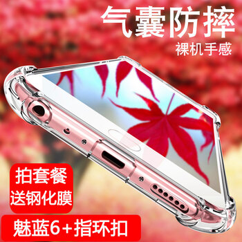 翻蓋雙接聽