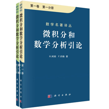 書摘
