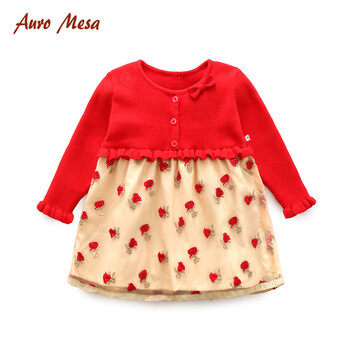 auromesa,auromesa,,ӿ,ӿ,а,Ƽ