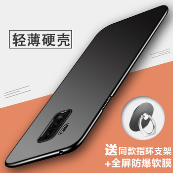 6plus防爆膜