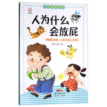小牛頓