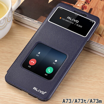 ALIVO oppo A83/A73/A79 手機(jī)殼/保護(hù)套