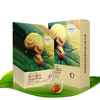 蝸牛面膜推薦