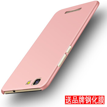 金力f105手機殼