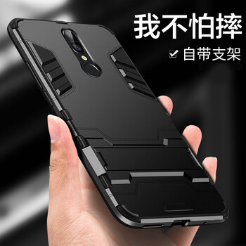 魅愛琳（Mei Ailin） 360 N6 Pro；N6 手機(jī)殼/保護(hù)套