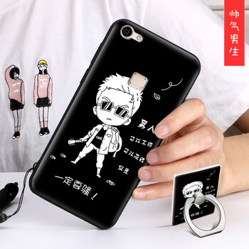 新什也 x6plus x6splus 手機(jī)殼/保護(hù)套