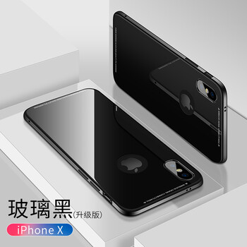 無(wú)線(xiàn)充電后蓋