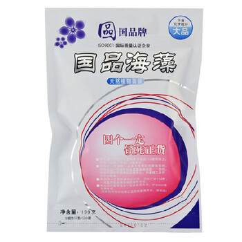 名院,排名,名院,排行榜,生活,面膜,致面,生活,推薦