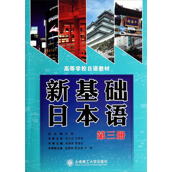 書摘