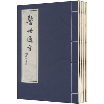 書摘