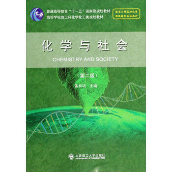 書摘