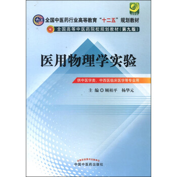 書摘