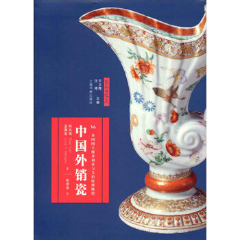 書摘
