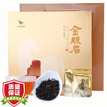 紅茶茶葉盒裝