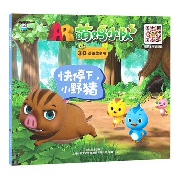 書