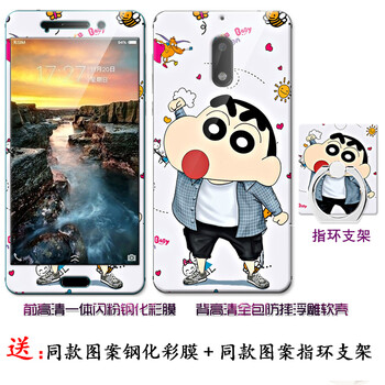 諾基亞立體手機(jī)套