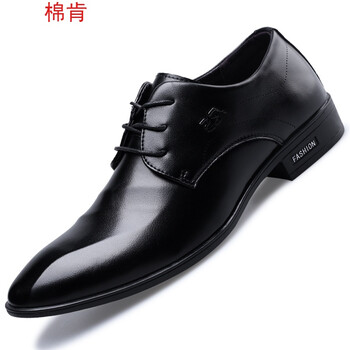 九零幺男士大氣黑 9051單鞋四季款 38