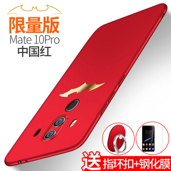 iphone,iphone,怎么樣,紅色,紅色,限量,限量