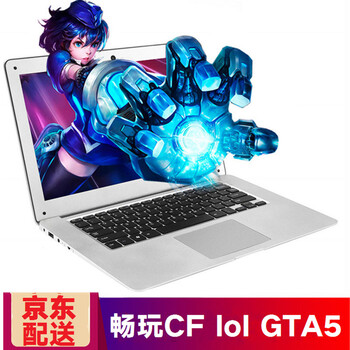 cf集成顯卡