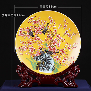 新中式花瓶擺件