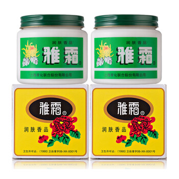 潤(rùn)膚緊致
