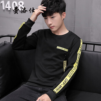 費(fèi)洛仕（FIOOSU） 長(zhǎng)袖 男士T恤 975黑色 XL，L，XXL，M，XXXL
