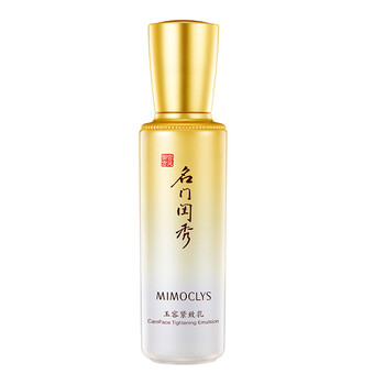 名門閨秀（MIMOCRYS）乳液/面霜細(xì)致毛孔，提拉緊致，保濕，補水