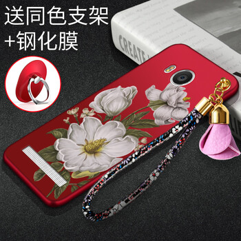 vivox710l手機(jī)套