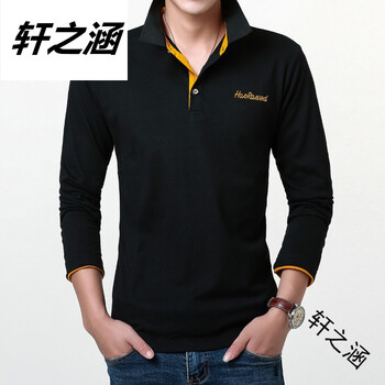 為你黛顏 長(zhǎng)袖 男士T恤 黑色橘領(lǐng) 