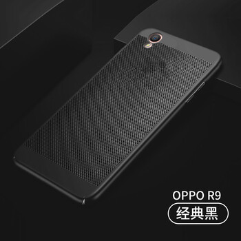 族興 R9 手機殼/保護套