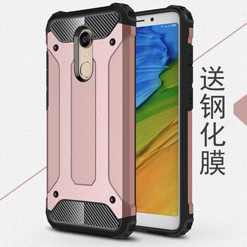 plus手機(jī)殼三防