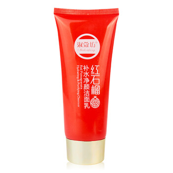 淑蔻坊（shukoufang）潔面乳 100g