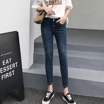 尖東騎士（Jiandongqishi） 高腰 鉛筆褲/小腳褲 女  牛仔褲