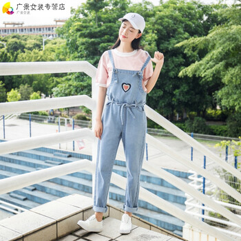 星星款牛仔長(zhǎng)褲