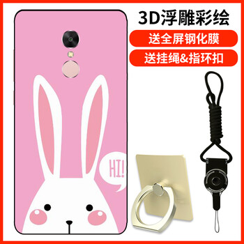 德萊數(shù)碼