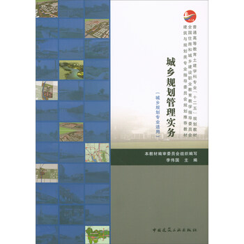 書摘