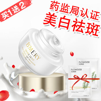 去班霜
