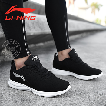 李寧（LI-NING）跑步鞋新基礎(chǔ)黑/銀色【植絨舒適】 42
