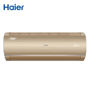 海爾（Haier） 1.5匹 壁掛式 空調(diào) KFR-26GW/13BAA21AU1