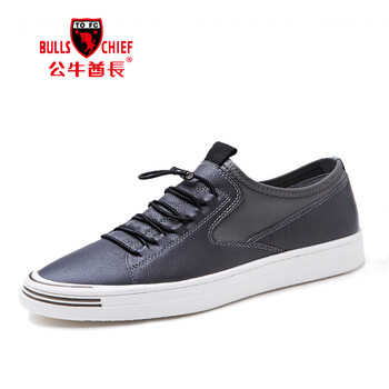 公牛酋長（BULLSCHIEF）男士灰色 40