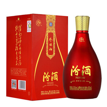 精品汾酒