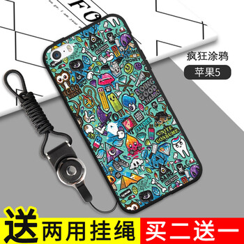 蘋果5s跟se