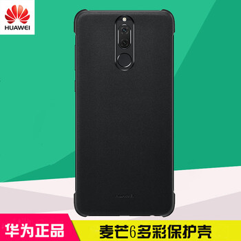 華為麥芒6 PU多彩保護(hù)殼