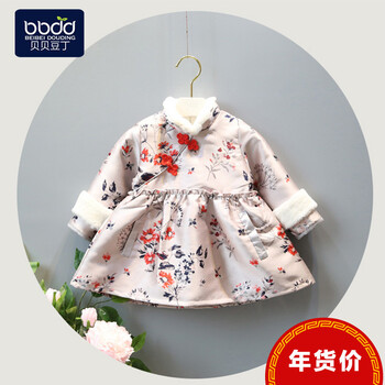 孩子公主長袖裙