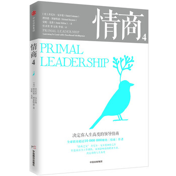 書(shū)評(píng)