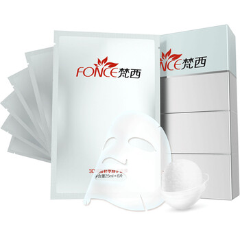 梵西（FONCE）面膜控油平衡，補(bǔ)水保濕，細(xì)致毛孔，舒緩修復(fù)，提拉緊致